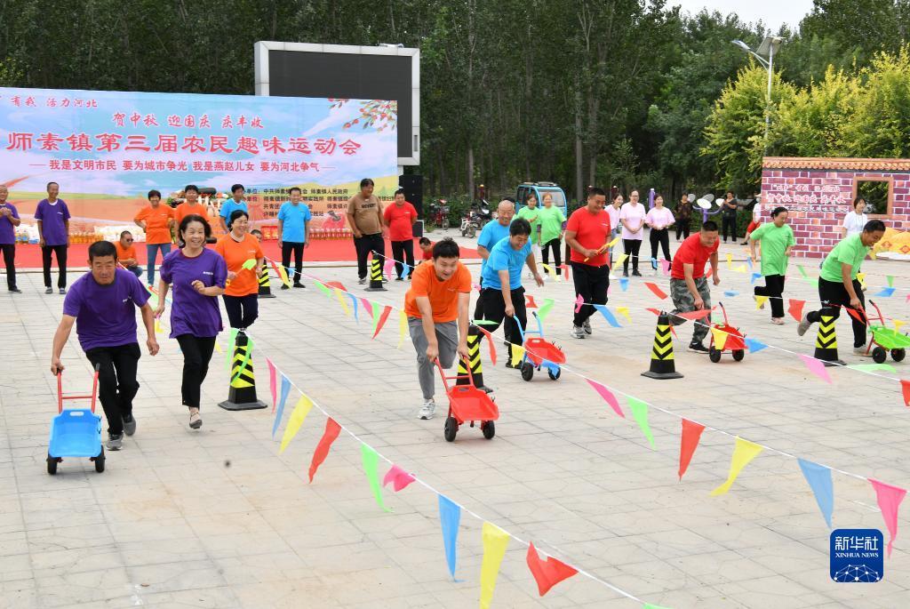 太阳集团2138网址